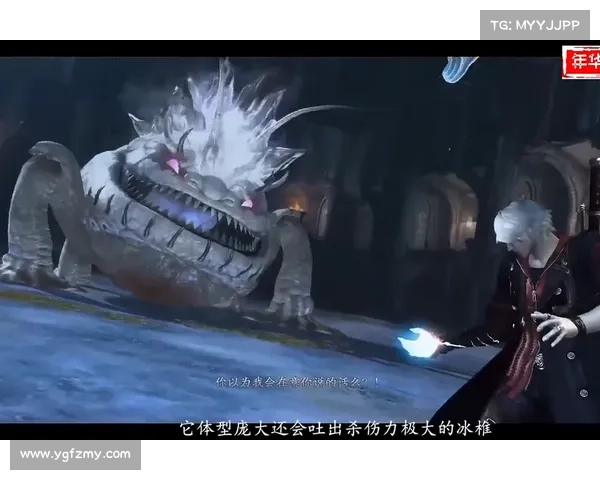 鬼泣4：四种常见怪物对付攻略