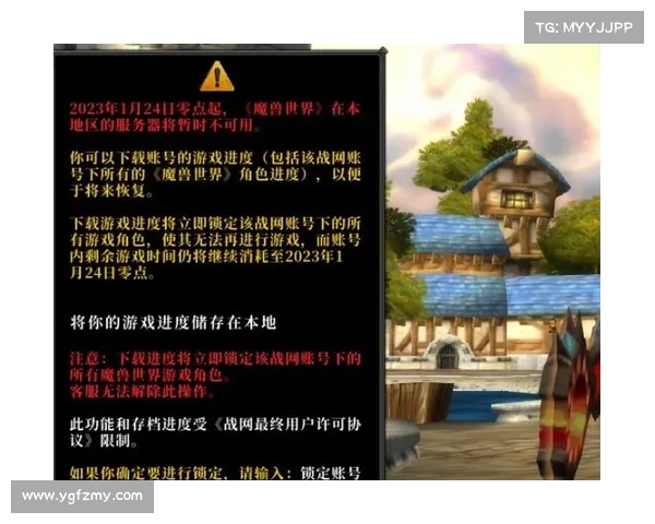 魔兽世界存档位置记录视频教程：查看存档轻松搞定